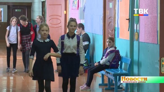 Глава Искитимского района навестил несколько школ и поручил заменить два котла отопления