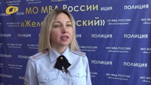 ОТДЕЛ ПО ВОПРОСАМ МИГРАЦИИ НАПОМИНАЕТ О НЕОБХОДИМОСТИ ОФОРМЛЕНИЯ ЗАГРАНПАСПОРТОВ НА ДЕТЕЙ