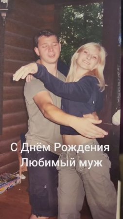 Как-то меня спросили,  какой самый лучший подарок в жизни я получила?