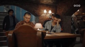 Отель 'Галиция' 6 серия