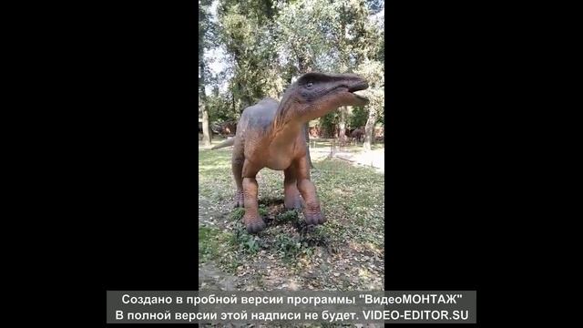 Дино - Парк Запорожье