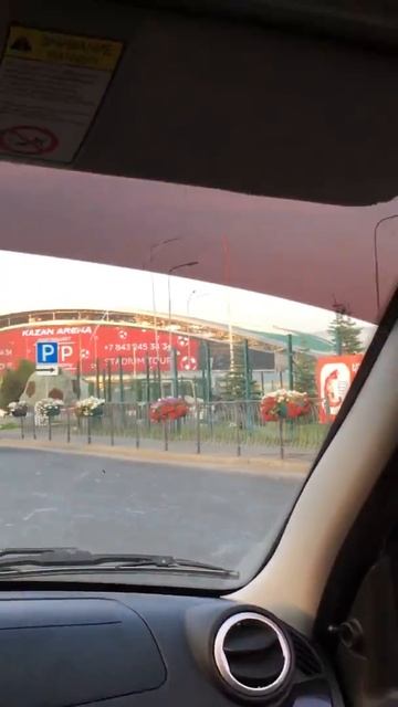 Огромный бассейн Казани смотреть онлайн