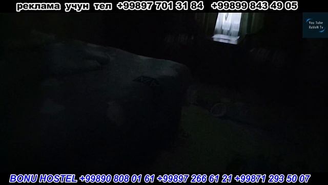 Mehmonxona Arzon va Ozoda. Тошкентда Арзон Мехмона Қидиргалар Учун смотреть онлайн