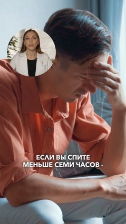 Диабет — это большая ложь