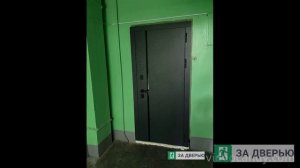 Работы по двери  YoDoors 16