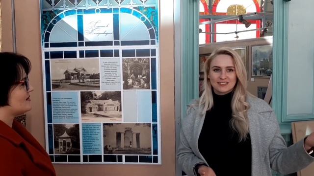 "Мимочка на Водах" смотреть онлайн