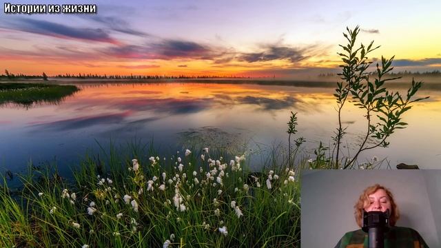 Истории из жизни. Оказалось, что она их обманула с насл смотреть онлайн