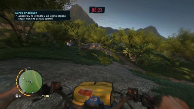 СБОР ПРИПАСОВ В ИГРЕ FAR CRY 3 - ЧАСТЬ 2
