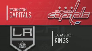 23.12.2024  | Вашингтон Кэпиталз — Лос-Анджелес Кингз | Washington Capitals — Los Angeles Kings