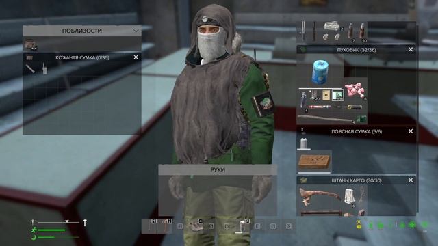 9 часть шерстяные гады#dayz #выживание #первак смотреть онлайн