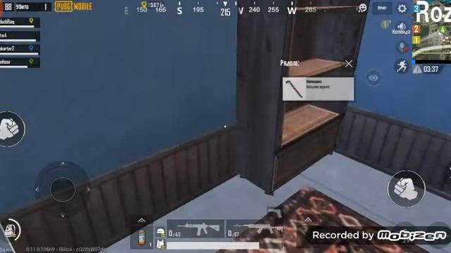 Крутая нычка и 1 места в PUBG MOBILE!!! смотреть онлайн