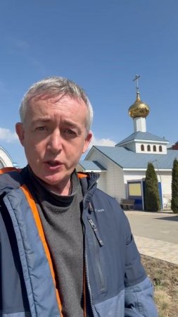 Папа Римский Франциск - священномученик