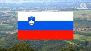 Государственный гимн Словении.