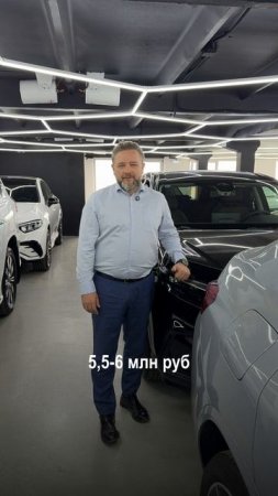 Сравнение цен на автомобили под заказ