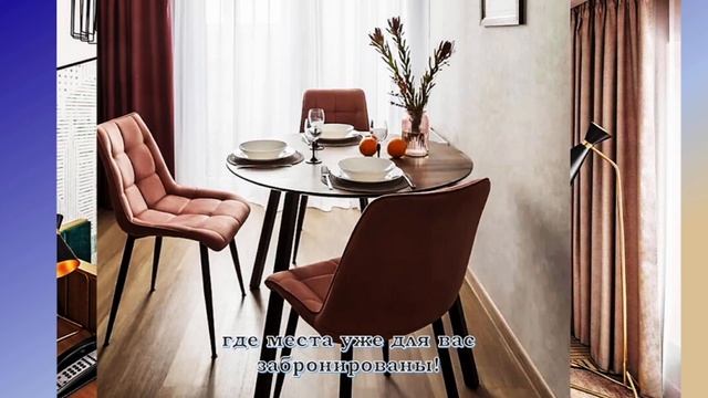 Калининград. Авторские туры.