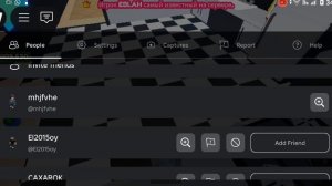 я супер крутой ютубер