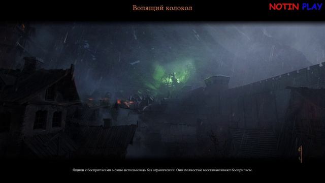 Warhammer: Vermintide 2   КРУШИ ИЛИ УМРИ!!!!