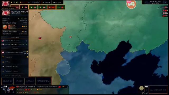 Стрим по Аоц2 "Addon+" смотреть онлайн