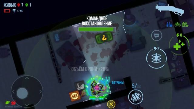 простой пример как я играю за арни-bullet Echo ( снаряжение в конце видео вроде норм )