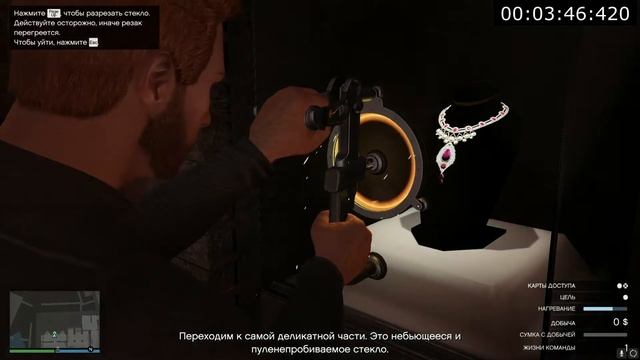 Самый быстрый способ ограбления Cayo Perico!!! Спидран ограбления за 6:05 GTA Online смотреть онлайн