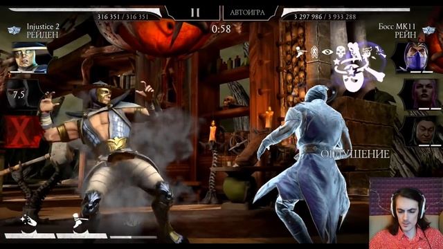 Финальный Босс башни Темной Королевы — Бой 200 и 196 ФАТАЛЬНО. Mortal Kombat Mobile / Мортал Комбат