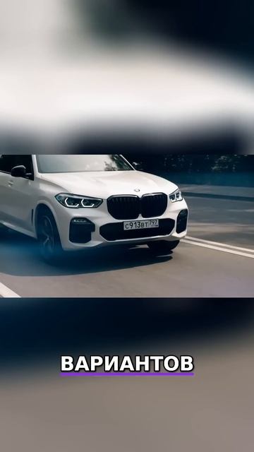 BMW X5: Панорамная крыша — РЕАЛЬНОСТЬ?