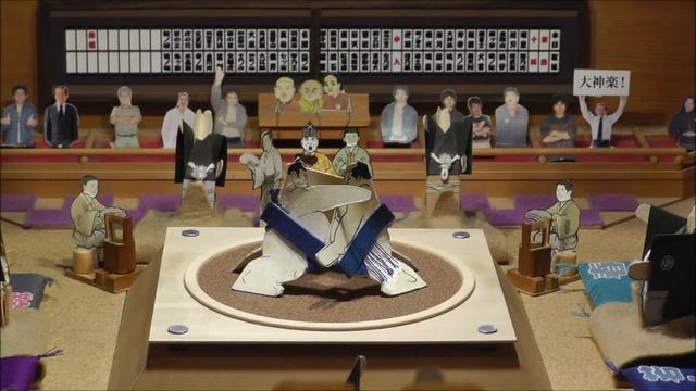 Paper Sumo Wrestling : Yokozuna Toranofuji vs Yokoduna Wakanoshima (Nihon Kamizumo Kyokai 142th ) смотреть онлайн