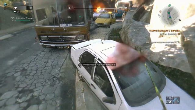 Соблюдаем технику безопасности |Dying Light| смотреть онлайн