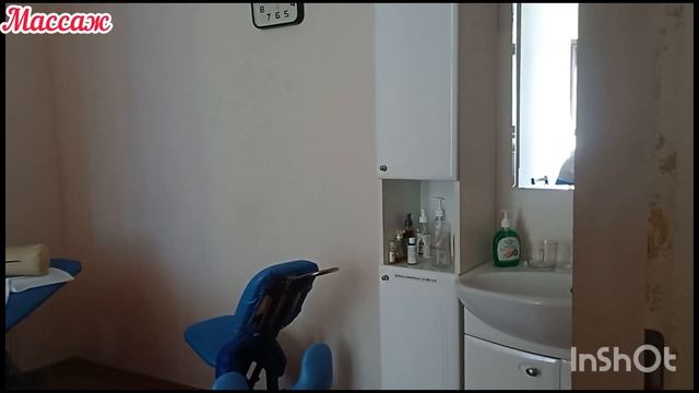 санаторий «Надежда» г.Анапа Август 2024 смотреть онлайн