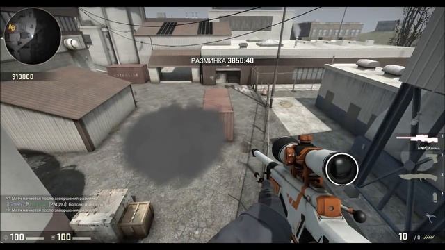 CS:GO GRENADE | Раскидка на de_nuke (Плэнт А и улица) смотреть онлайн