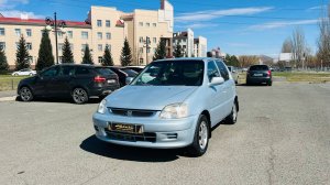 Honda Logo, 2000 год