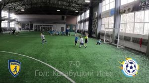 Турнир "Алимпика Cup 25"