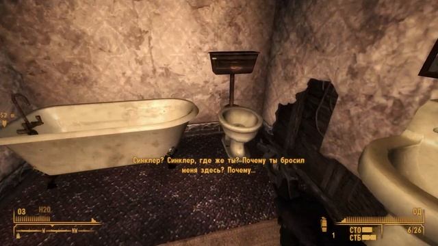 ⚡ЛУЧШИЙ 3D Fallout ⚡ Fallout New Vegas⚡ 👹ХАРДКОР👹☣️58☣️ОГРАБЛЕНИЕ ВЕКА смотреть онлайн