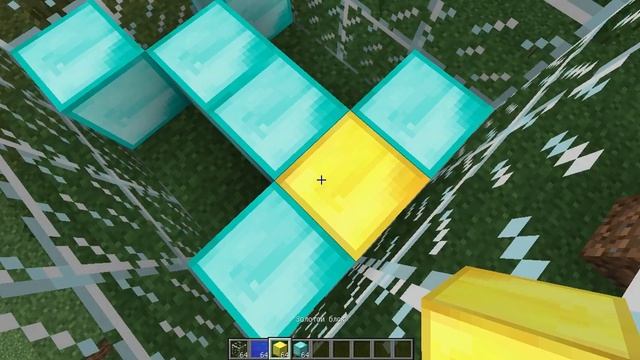 достопримечательность на моем сервере смотреть онлайн