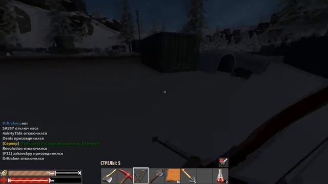 HurtWorld ВЫЖИВАНИЕ - Суровая зима ! #23 смотреть онлайн