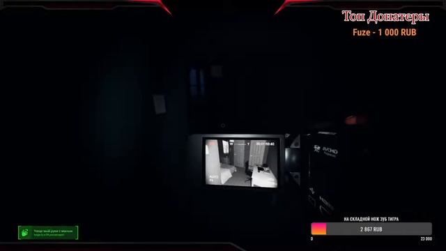 СТРИМ по Фазмофобия(Лицензия)! Phasmophobia! будет очень страшно! Выживем или нет?)