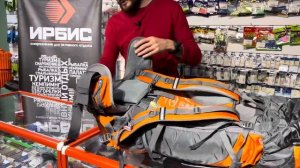 Рюкзак туристический Naturehike 2022 Backpacks 70L