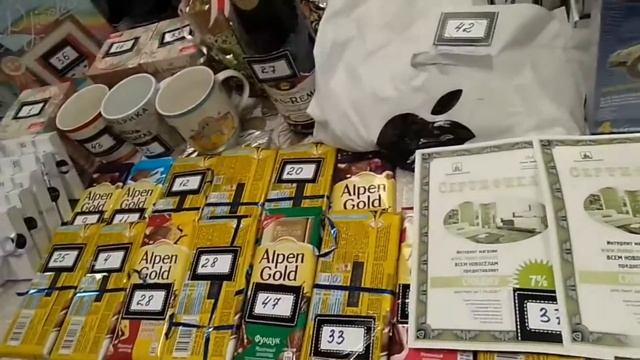 Прогулки и интересные места смотреть онлайн