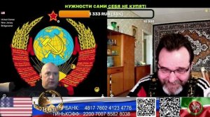 США. В любом расследовании, главное... (нарезка стрим)