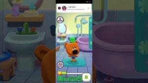 screen-20250423-203857.mp4