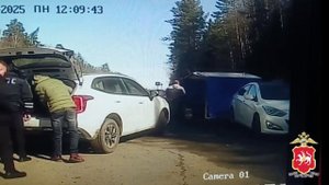 На трассе сотрудники полиции Татарстана задержали курьера с наркотиками.