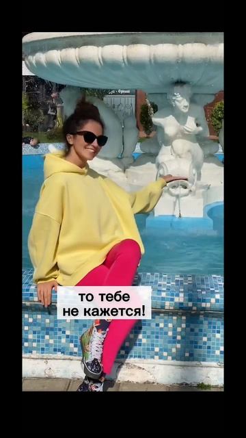 В Сочи жить хорошо ☀️ #отдыхвсочи #сочисегодня смотреть онлайн