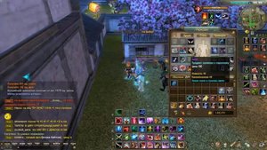 Привязка предметов оружия шмота в пв