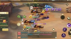 Драконоборец Великий Охотник лучшая ММОРПГ PVP Контент обитель подземелья часть 1