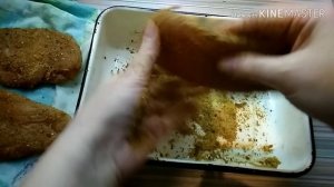 Карпаччо куриный. Тает во рту