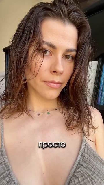 Честность привлекает, не правда ли? смотреть онлайн