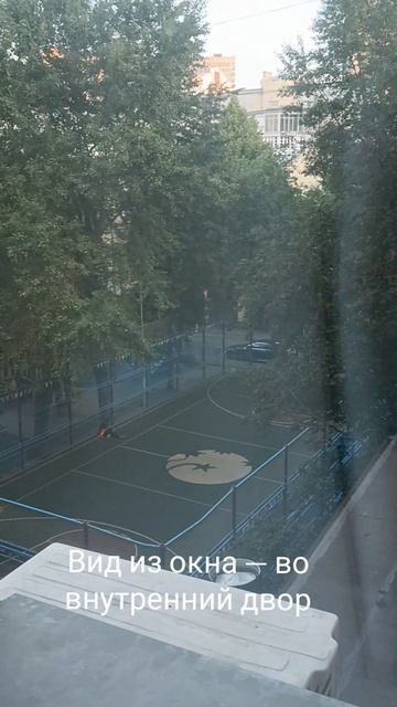 Гостиница "Арбат Хаус", Москва