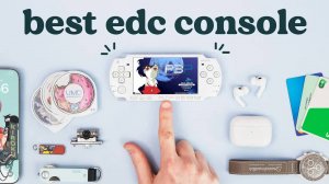 Игры на PSP в 2025 году — это ПРЕКРАСНО