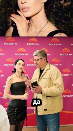 MURANA и Восток FM запускают новый тренд «Малиновые губы». Угадываем звезд по чувственным устам.