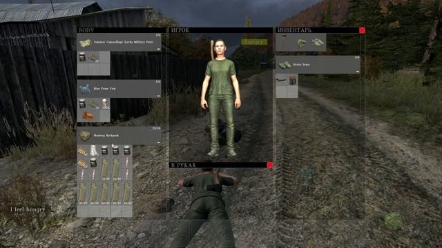 DayZ Standalone 0.52 "Жёстко повезло с лутом" смотреть онлайн